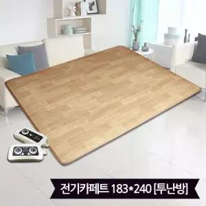 핫한일 대청마루 전기장판 전기카페트 7T 183x160_원난방