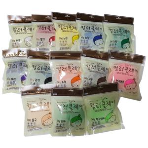컬러클레이 50g 13색세트 / 칼라클레이