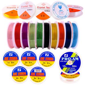 (낱개) 투명/칼라/우레탄/늘어나는/일반/공예용낚싯줄 낚시줄