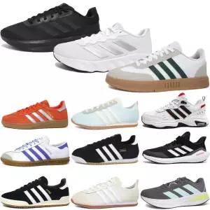 [30%즉할]아디다스 런닝화 발편한 운동화 스니커즈 남성 여성 갤럭시 그라다스 오리지널 삼바