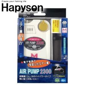 [에프원낚시]하피손 기포기 물고기살림망 산소발생기 루어 YH-750