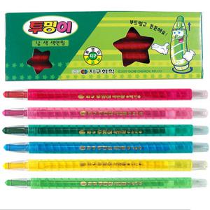 지구화학 투명이 색연필 낱색 1타(12자루) 모두 같은색 지구