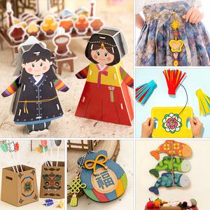 [문구티쳐] 추석 한가위 /설날 만들기 모음전 (50종류) DIY 만들기세트 어린이집 초등만들기 명절 만들기