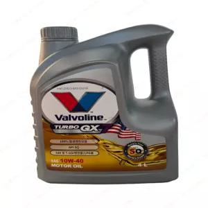 발보린 터보 GX7 10W40 4L, API SQ, 가솔린/LPG용 100%합성엔진오일