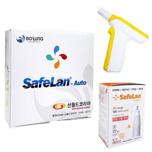 세이프자동사혈기 니들26g 자동채혈기 사혈침 사혈기