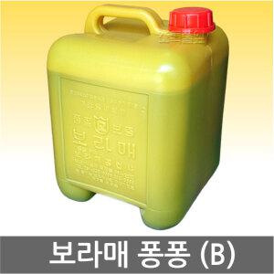 무료/보라매 B퐁 13L 1개/특품/말통/주방/트리오/물비누/업소용/영업용/세탁/청소/덕용/대용량/리필