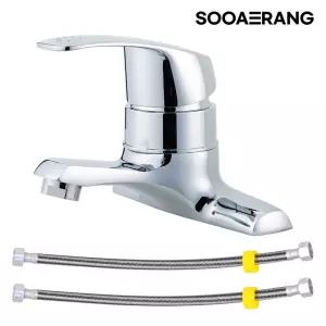 수애랑 세면대수전 SMF-103 + 핸디 캡 고압호스 40cm 2개 세면기수전 앵글호스