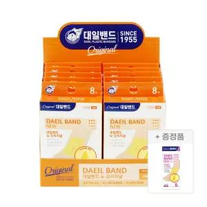 [대일밴드] 오리지널 대형 상처밴드 8매 10세트+표준형밴드8매