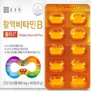 종근당 활력 비타민B 플러스 60정 1박스 2개월분