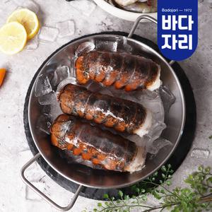 랍스터테일 3미 360g