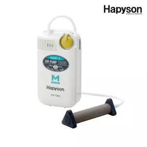 [에프원낚시]하피손 기포기 물고기 살림망 산소 발생기 루어 YH-735C