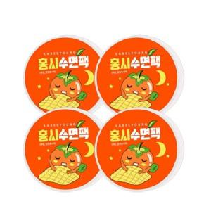 수분/보습케어+피부진정 쇼킹홍시수면팩 4개