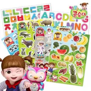 콩순이 더지니어스 고무자석퍼즐 /사물인지 한글 영어 숫자 자석놀이퍼즐