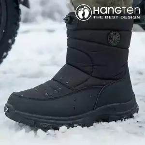 [행텐] 방수소재 털암감 남자방한화 패딩부츠 방한부츠 털부츠 겨울신발 빅사이즈