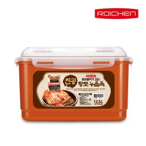 이중진공 로이첸 참숯 누름독 12.5Lㅣ냄새안나는 김치통 밀폐용기 동치미 쌀통 참숯필터 누름판포함
