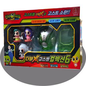 신비아파트 더블X수상한의뢰 고스트컬렉션6 신비아파트향랑각시장산범블랙아이드