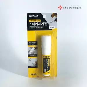 철공자 오공 스티커제거펜 리무버 양면 테이프 끈끈이 제거 끈적이 유성 얼룩