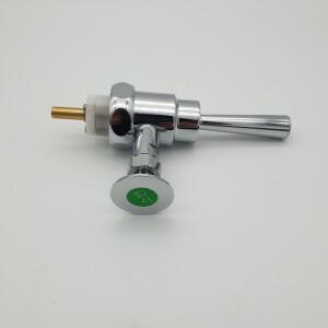 계림 KCF500 대변기 세척 수세밸브 핸들 버튼 뭉치