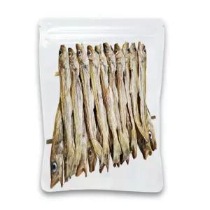 바다모아 대구 줄노가리 (대) 20마리 지방태 80급 대용량