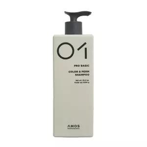 아모스 프로베이직 칼라 앤 펌 샴푸 1000g 