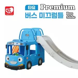 [야야] new 타요버스 프리미엄 미끄럼틀