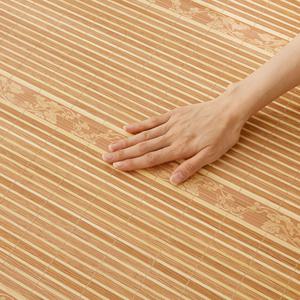 프리미엄 대나무자리 대나무돗자리 청대자리 죽편대자리 마작대자리 모음전