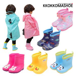 [꼬꼬마슈] 장마대비 아동우비/아동장화 모음전 유아레인부츠/여아남아우비/레인코트 모음전