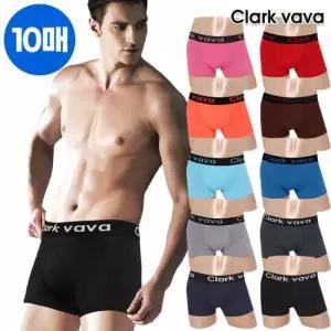 [클라크바바] 남성 드로즈 팬티 사각 남자팬티 10종세트