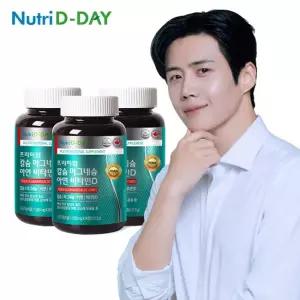 뉴트리디데이 프리미엄 칼슘 마그네슘 아연 비타민D 3병 9개월분