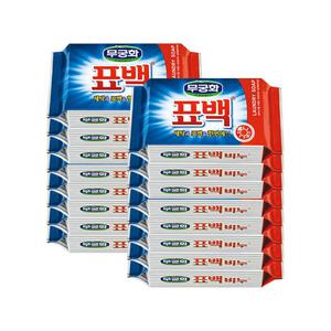 무궁화 표백비누 230g 16개 세탁 빨래비누