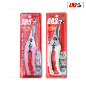 일본 아루스 다목적가위 190mm /ARS-140DX/원예가위