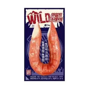 한성기업 와일드 크래미 180g