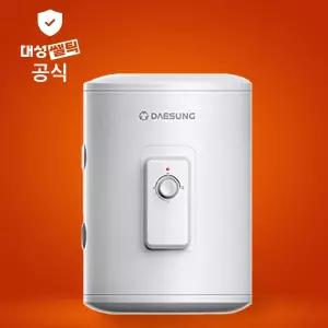 대성쎌틱 전기온수기 50 리터 L DSF-50JRB 바닥설치형 상향식 저장식온수기