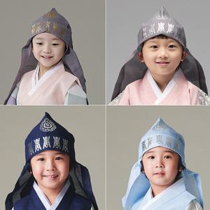 복건 모음 - 남아 한복 도령모 왕건모 아동한복 모자
