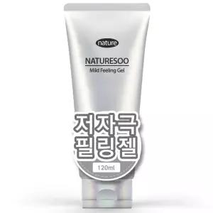 마일드 필링젤 저자극 얼굴각질제거 바디필링젤 각질제거 대용량 120ml