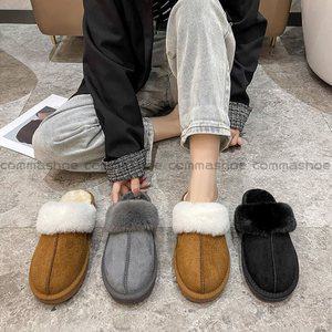 [콤마슈] 겨울 여성 양털 방한 사무실 거실 털 어그 슬리퍼 에이스 방한 퍼 슈즈