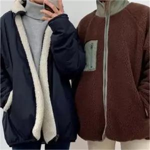 [오노마] ONM 양면후리스 플리스점퍼 남여공용 집업 (S7907767)