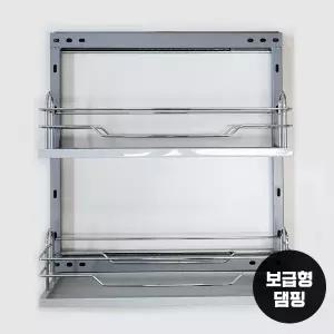 수입 LT망장 2단 댐핑 싱크대 하부장 인출식 선반 양념꽂이 수납장