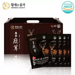 [황제의품격] 명품 블랙라벨 녹용즙 프리미엄 (70ml x 30포) 1박스
