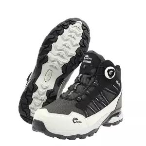 네파 Safety 안전화 작업화 GT-38