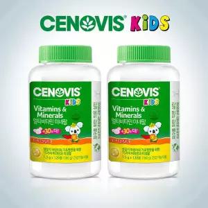 갤러리아 [세노비스] 키즈 멀티비타민 미네랄 (120정) x 2병