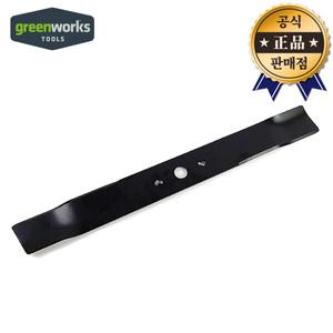 그린웍스 40V 제초기날 460mm 잔디깎이 예초기 정원관리 축구장