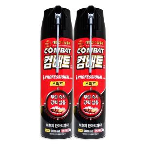 컴배트 바퀴벌레 살충제 스피드 에어졸 500mL X 2개