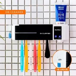 닥터크리너 헤어라인 가정용 칫솔살균기 HD-601