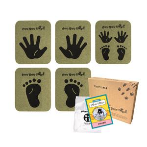 [타이니월드] 손바닥발바닥 신체놀이 운동 보드게임 대근육 체육활동