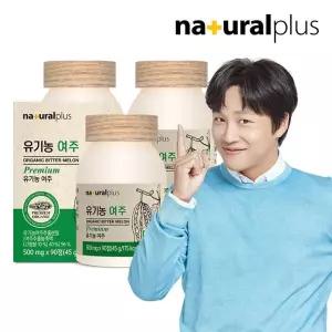 갤러리아 내츄럴플러스 유기농 여주 90정 3병(9개월분) / 국내산 유기가공식