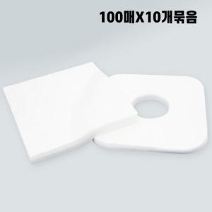 현대교역 일회용부직포 안면커버 100매 10개묶음 구멍있음 구멍없음 베개시트커버 자국방지