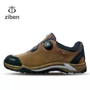 지벤 ZB-202 안전화 ZB202 다이얼 방수 작업화 - 오늘 출발