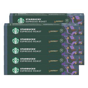 [스타벅스] 앳홈 네스프레소 에스프레소 로스트 100캡슐(10캡슐x10개)