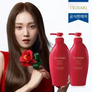 [공식] 츠바키 프리미엄 모이스트 리페어 컨디셔너 450ml 2개